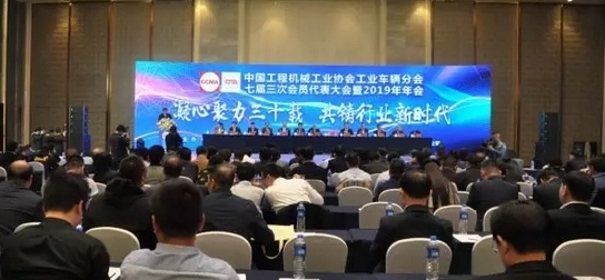 湖南冠力物流設(shè)備有限公司,長(zhǎng)沙叉車(chē),長(zhǎng)沙貨架,長(zhǎng)沙倉(cāng)儲(chǔ)籠,長(zhǎng)沙塑料托盤(pán),長(zhǎng)沙升降平臺(tái),長(zhǎng)沙液壓登車(chē)橋 湖南冠力物流設(shè)備有限公司,長(zhǎng)沙叉車(chē),長(zhǎng)沙貨架,長(zhǎng)沙倉(cāng)儲(chǔ)籠,長(zhǎng)沙塑料托盤(pán),長(zhǎng)沙升降平臺(tái),長(zhǎng)沙液壓登車(chē)橋