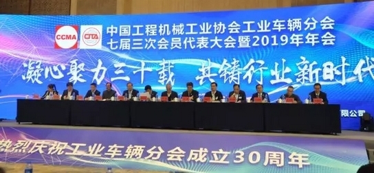 湖南冠力物流設(shè)備有限公司,長(zhǎng)沙叉車(chē),長(zhǎng)沙貨架,長(zhǎng)沙倉(cāng)儲(chǔ)籠,長(zhǎng)沙塑料托盤(pán),長(zhǎng)沙升降平臺(tái),長(zhǎng)沙液壓登車(chē)橋 湖南冠力物流設(shè)備有限公司,長(zhǎng)沙叉車(chē),長(zhǎng)沙貨架,長(zhǎng)沙倉(cāng)儲(chǔ)籠,長(zhǎng)沙塑料托盤(pán),長(zhǎng)沙升降平臺(tái),長(zhǎng)沙液壓登車(chē)橋