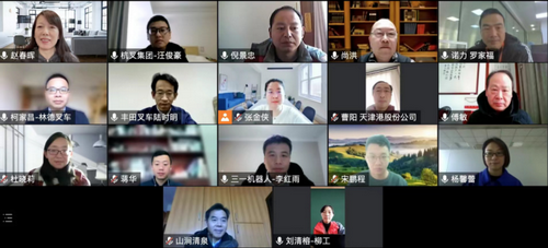 湖南冠力物流設(shè)備有限公司,長(zhǎng)沙叉車(chē),長(zhǎng)沙貨架,長(zhǎng)沙倉(cāng)儲(chǔ)籠,長(zhǎng)沙塑料托盤(pán),長(zhǎng)沙升降平臺(tái),長(zhǎng)沙液壓登車(chē)橋 湖南冠力物流設(shè)備有限公司,長(zhǎng)沙叉車(chē),長(zhǎng)沙貨架,長(zhǎng)沙倉(cāng)儲(chǔ)籠,長(zhǎng)沙塑料托盤(pán),長(zhǎng)沙升降平臺(tái),長(zhǎng)沙液壓登車(chē)橋